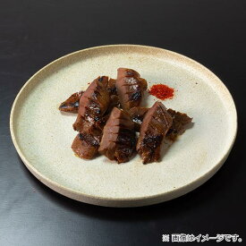 宮城・仙台　（BSM-50）　「陣中」国産豚タン厚切り塩麹熟成セット