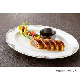 （出荷・製造：兵庫）「ホテルオークラ」神戸牛ビーフパイ