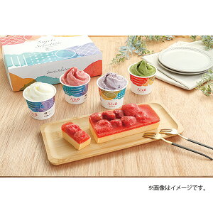 �����@���܂����J�^���[�i�E��B�W�F���[�g�Z�b�g