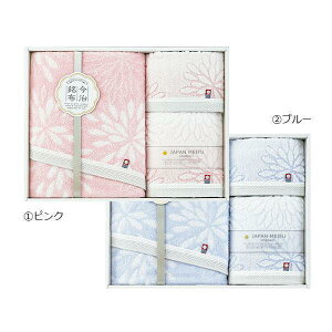 i22743-02940jJAPAN MEIFUԈ߁@oX^IE^IEEHbV^IZbg蕨@v[g@j@Ԃ@oY@@Mtg@@A@yY@j