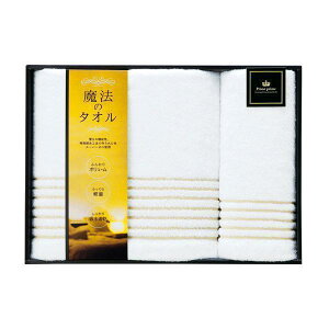 i22709-56450j@̃^I@oX^IE^IZbg蕨@v[g@j@Ԃ@oY@@Mtg@@A@yY@j