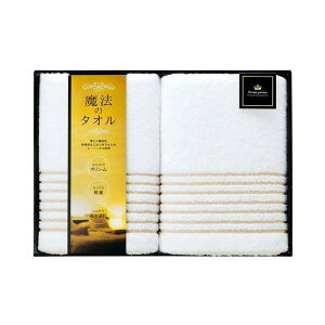 i22709-56570j@̃^I@oX^I2Zbg蕨@v[g@j@Ԃ@oY@@Mtg@@A@yY@j