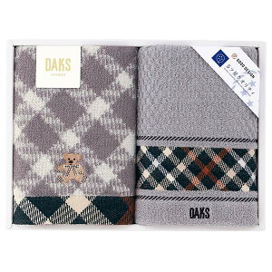 i55-3079250j_bNX@ubNnEX`FbN xA@^I2Zbg蕨@v[g@j@Ԃ@oY@@Mtg@@A@yY@j