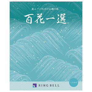 炩΁@SԈI蕨@v[g@j@Ԃ@oY@@Mtg@@A@yY@j