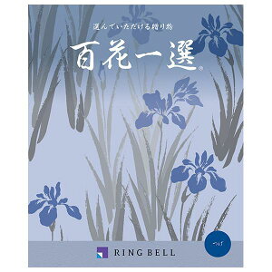 @SԈI蕨@v[g@j@Ԃ@oY@@Mtg@@A@yY@j