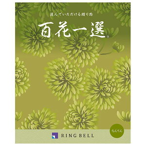 ȂĂ@SԈI蕨@v[g@j@Ԃ@oY@@Mtg@@A@yY@j