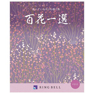 ܂@SԈI蕨@v[g@j@Ԃ@oY@@Mtg@@A@yY@j