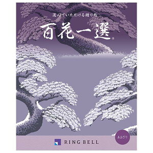 @SԈI蕨@v[g@j@Ԃ@oY@@Mtg@@A@yY@j