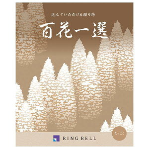 @SԈI蕨@v[g@j@Ԃ@oY@@Mtg@@A@yY@j