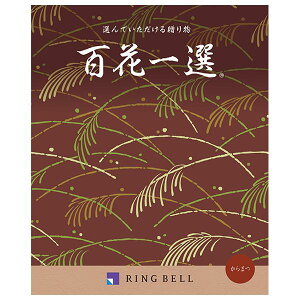 ܂@SԈI蕨@v[g@j@Ԃ@oY@@Mtg@@A@yY@j