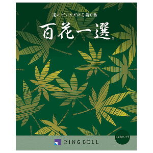 イǂ@SԈI蕨@v[g@j@Ԃ@oY@@Mtg@@A@yY@j