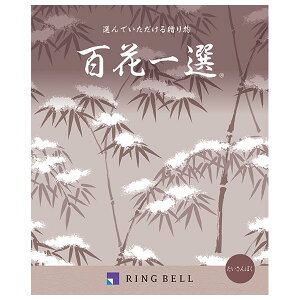 ڂ@SԈI蕨@v[g@j@Ԃ@oY@@Mtg@@A@yY@j