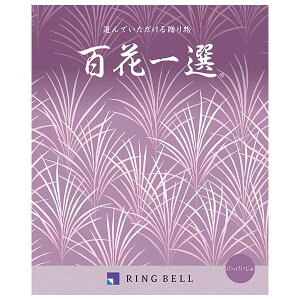 @SԈI蕨@v[g@j@Ԃ@oY@@Mtg@@A@yY@j