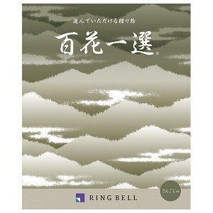 񂲂@SԈI蕨@v[g@j@Ԃ@oY@@Mtg@@A@yY@j