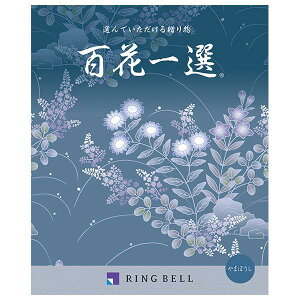 ܂ڂ@SԈI蕨@v[g@j@Ԃ@oY@@Mtg@@A@yY@j