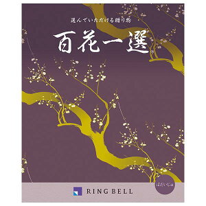 ڂ@SԈI蕨@v[g@j@Ԃ@oY@@Mtg@@A@yY@j