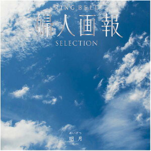 @wl񑡂蕨@v[g@j@Ԃ@oY@@Mtg@@A@yY@j