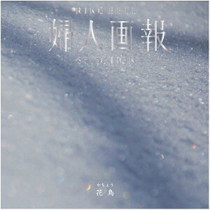 Ԓ@wl񑡂蕨@v[g@j@Ԃ@oY@@Mtg@@A@yY@j