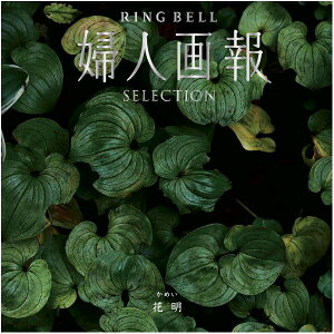 Ԗ@wl񑡂蕨@v[g@j@Ԃ@oY@@Mtg@@A@yY@j