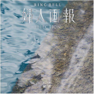 ԁ@wl񑡂蕨@v[g@j@Ԃ@oY@@Mtg@@A@yY@j