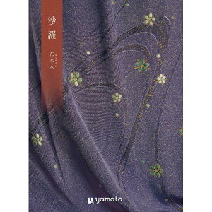 Ԑ؁m͂Ȃ݂n蕨@v[g@j@Ԃ@oY@@Mtg@@A@yY@j