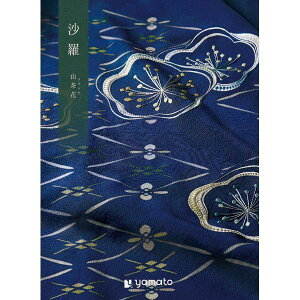 Rԁm񂩁n蕨@v[g@j@Ԃ@oY@@Mtg@@A@yY@j