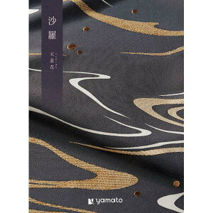 VWԁmĂ񂪂΂ȁn蕨@v[g@j@Ԃ@oY@@Mtg@@A@yY@j