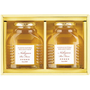 H2-43A@V{I@݂͂Zbg