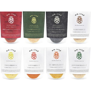 M50MX8P@Maazel Maazel@~̋X[v34₳ĂX[vZbg