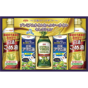 NAB-30@@A}joGeBICMtg