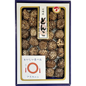 OM-40@{茧Y@؍͔|őǂ