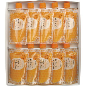 SM10-A@aʎ@ӂX[W[Lc݂10{Mtg