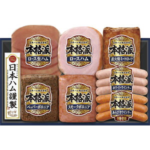 NH-349�@�q�j�b�|���n���r�@�{�i�h