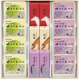 EKY-3@Ƃ@x`r㻁E邩l3