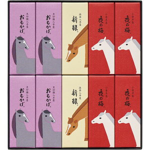 EK-10@Ƃ@xpbP[W`r10{