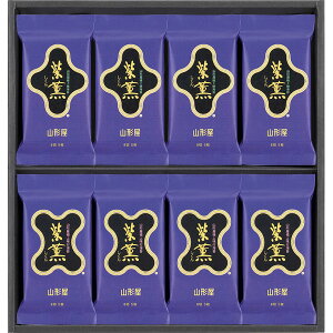 GP-400�@�R�`���C�ۓX�@�ɏ�C�ہu���O�v�@�ĊC�ہE���t�C�ۋl����