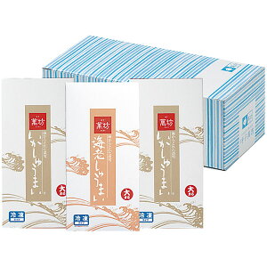 EA-3@ݖV@CVEイ܂Zbg