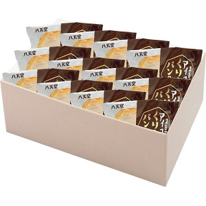 7340063@uVv@܂ŃACXȂ[ރp 12l