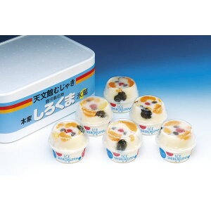 B-50@VقނႫ@{ƔFZbg