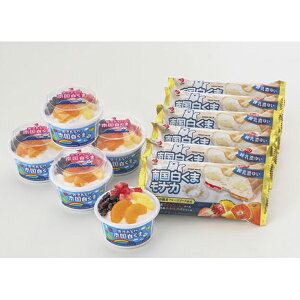 MM-43@ZCJ@썑܁iJZbg