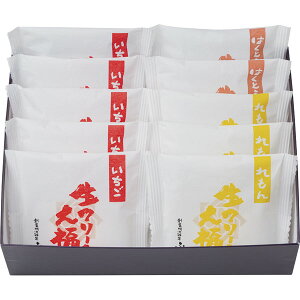 3220013@RunƖlN 䓰v@N[啟3Zbg