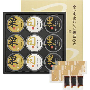 YJ-WMT12@݉y@̍і݋l