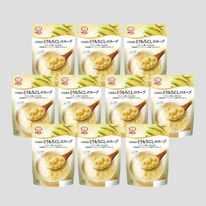 36-MCC �k�C���Y�@�Ƃ����낱���̃X�[�v 10��