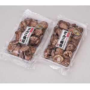 44-HO-20�@�啪���Y �����������i�ǂ񂱁j