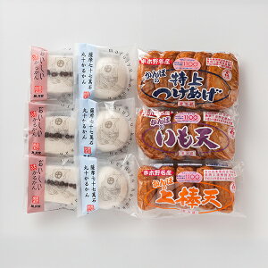 SSS-46@ؖ@E邩\E邩l