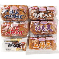 KM-46　串木野　勘場つけあげ