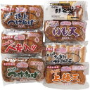KB-54　串木野　勘場つけあげ