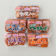 AKB-42　串木野　勘場つけあげ