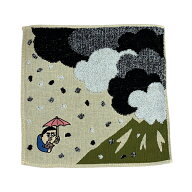 【送料込】カゴマニア　桜島モクモクタオルハンカチ