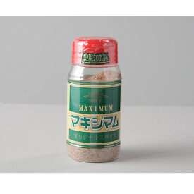 中村食肉「マキシマム・スパイス」